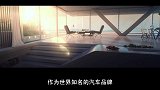 百公里加速4秒，续航里程600公里！宝马新车秒杀特斯拉