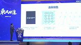 铝合金门窗店面的道具使用。