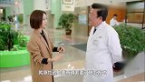 吃醋的男人有点搞笑。