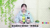 挑选蚝油的技巧，学会这几招，买的蚝油新鲜又正宗，早学不吃亏