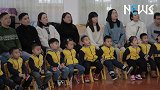 NEWS+资讯报 小蜜蜂幼儿园徐正兰老师采访