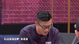 李庚希回应“吸烟乱扔烟头”：我干过的事，别人吐槽没毛病！