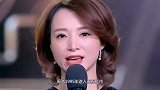她主持春晚16年，与董卿争一姐，如今彻底离开了央视