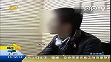 实拍小偷撬窗入室盗窃出门撞警察被抓