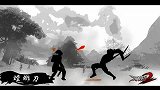 《刀剑2》兵器谱展示视频-螳螂刀