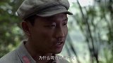 浴血：老张带兵叛变，还嚣张至极，怎料竟被自己的手下打死
