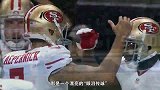 NFL-1415赛季-常规赛-第6周-旧金山49人31：17圣路易斯公羊-精华