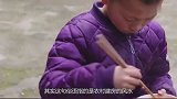 村里老人都说，“不怕青龙高万丈，就怕白虎抬头望”，到底啥意思