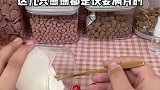 喂小熊熊喝奶奶啦