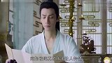 娱乐圈眼睛最好看的男星罗云熙懵懂,陈伟霆闪亮,他最勾魂!