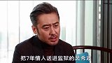 在唐艺昕深陷丑闻时，张若昀选择无条件信任她，有情人终成眷侣