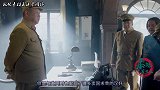 中国一罪犯流落到此国，儿子当了2届总统，至今仍未与我国建交！