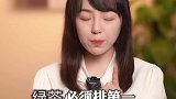揭露男人内心的秘密，确定不看么