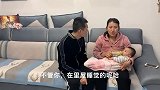 儿媳坐月子婆婆躲出门，小姑子坐月却要接来家伺候，儿媳把房卖了