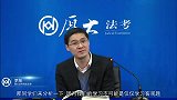 【罗翔】顺手牵羊之抢劫女老师