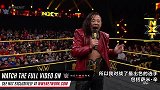 WWE-16年-中邑真辅夺冠感言  战胜最强者终成NXT冠军-花絮