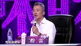 健美妈妈太“嚣张”现场跟评委掰手腕，给人都整害羞