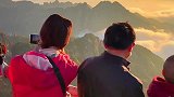 重要的不是日出、是一起看日出的人