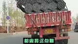 爆笑：老司机就是厉害啊，这都敢上路，不服不行啊