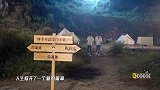 陈赫吃完鲱鱼打嗝！直接给自己恶心吐了！邓超当场笑出声！