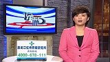 父母霸占女儿的财产，女儿让父亲还给她，竟遭父亲掌掴！