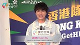 粉丝盼到颈椎炎！埋头密密做新歌 胡鸿钧预告“年底有事情发生”