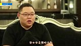 PDD的名字有何含义刘谋亲自给出答案，主持瞬间被逗笑！