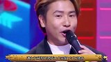 欧弟原本幸福的童年，却因为父亲的一个决定，就此葬送了！