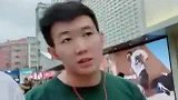 #舞帝小白龙 合约到期要另起炉灶？小白龙直播回答