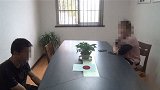 前男友网售其私密照 女孩让现男友花11元买下后报警