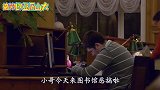 俄罗斯小哥在图书馆不停打喷嚏，看女孩们会如何反应
