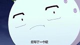 那年那兔：兔子导游带团参观景点，不料灯坏了，受到游客的吐槽