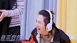 追光吧哥哥  符龙飞  金星  杨幂 哈哈哈哈哈哈