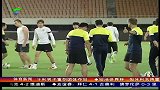 中超-13赛季-联赛-第20轮-里皮盼连胜 郑智迎百场-新闻