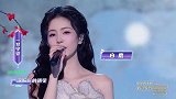 2024中国网络视听年度盛典-20240203-情景歌舞《一梦宁安》