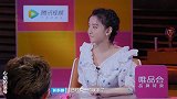 宋祖儿对郭麒麟抛媚眼，全屋明星反应亮了！大林太招单身女星喜欢