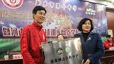 【TV】河南建业足球俱乐部与新乡市第十中学签约授牌