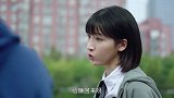 晶晶为了保住小姨的孩子，和同学一起在外打工赚钱