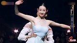 张艺凡跳舞有多美？高难度下腰让黄子韬鹿晗尖叫，不愧是北舞校花