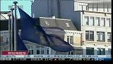 欧盟就欧债危机解决方案达成一致