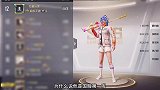 全服第一被封号了，你知道《他》是谁吗