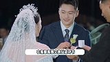恭喜！田径名将谢震业陆敏佳举行婚礼，网友：孩子长大破亚洲纪录