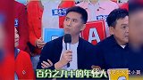 小鬼爸爸还缺儿子吗