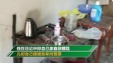 15岁烧房少年日记写满孤独：家里除了小狗 只剩频繁出没的老鼠