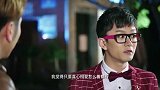 小伙借口回去拿手机，朋友看穿了他的心思