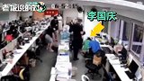 李国庆撬保险柜视频曝光！身穿绿衣、戴帽子口罩，翻箱倒柜找资料