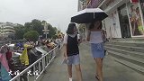 年轻女孩被叫大姐会有怎样的反应