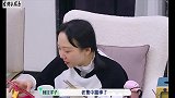 舒淇怒怼辣目洋子太霸气！李雪琴反应尽显情商！宋丹丹：我先走？