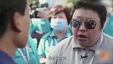 韩红更新捐款名单，来自韩国的秋瓷炫在列，不愧是中国好儿媳！