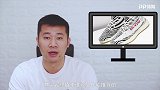 【鞋圈儿】干货满满！鞋圈儿推荐哪双yeezy值得入手